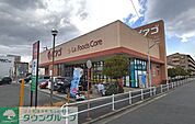 ピアゴラフーズコア神野店 徒歩9分。 690m