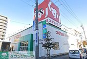スギ薬局大門店 徒歩10分。 760m