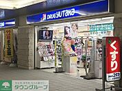 ドラッグユタカ大曽根駅店 徒歩5分。 380m