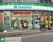 ファミリーマート東大曽根町店 徒歩4分。 250m