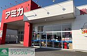 アミカ東海名和店 徒歩63分。 5040m