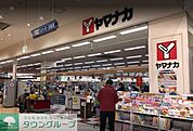 ヤマナカ大曽根店 徒歩8分。 610m