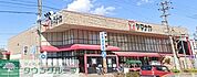 ヤマナカ稲葉地店 徒歩19分。 1450m