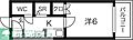 キャピタル上前津6階3.2万円