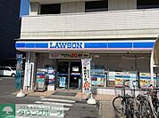 ローソン野並駅前店 徒歩4分。 260m