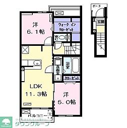 キラーナ1 2LDKの間取図画像