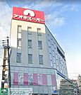 アオキスーパー中村店 徒歩8分。 600m