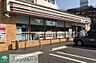 周辺：セブンイレブン名古屋葵3丁目東店 徒歩2分。 130m