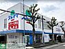 周辺：ドラッグスギヤマ筒井店 徒歩5分。 350m