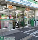 ファミリーマート中川江松店 徒歩8分。 590m