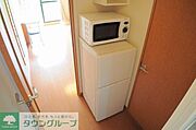 冷蔵庫完備