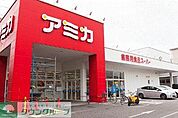 アミカ堀田店 徒歩1分。 10m