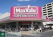 マックスバリュ徳川明倫店 徒歩4分。 280m