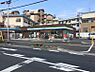 周辺：ファミリーマート 高槻塚原一丁目店（226m）