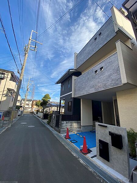 その他を拡大表示