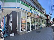ファミリーマート 茨木天王店（221m）