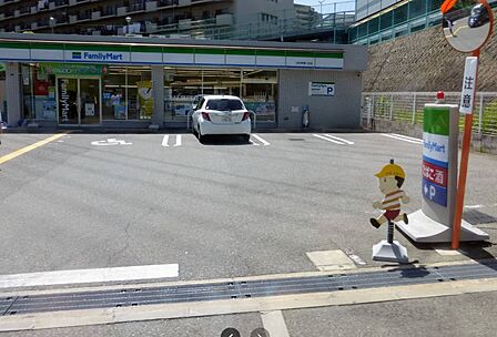 ファミリーマート 茨木美穂ヶ丘店(185m)