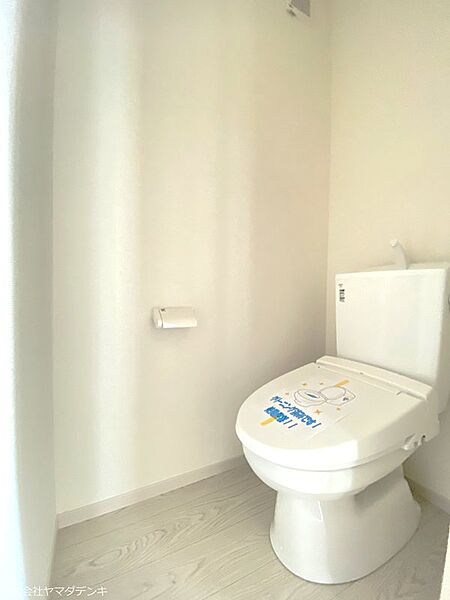 トイレを拡大表示