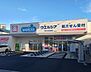 周辺：ウエルシア摂津千里丘駅前店（821m）