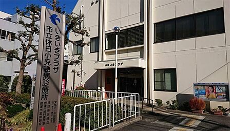 摂津市立休日小児急病診療所(580m)