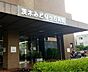 周辺：社会医療法人祐生会茨木みどりヶ丘病院（1217m）