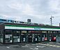 周辺：ファミリーマート 名神吹田インター前店（1007m）