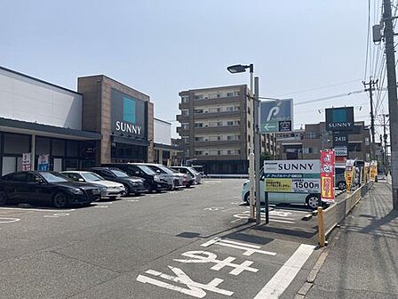 サニー室見店まで140m。お買い物に便利♪