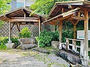 雷山の水