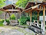 その他：雷山の水