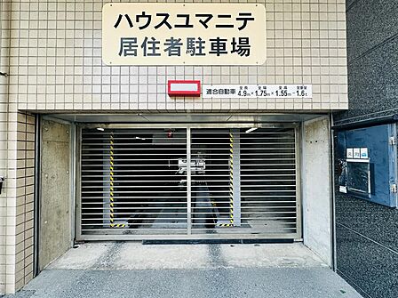 α館の機械式とβ館の平置き駐車場も利用可能です♪(空き状況は要確認)