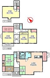 那珂川市大字成竹 戸建