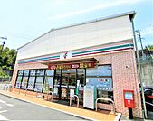 【コンビニ】セブンイレブンまで439m