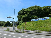 【大学】大分大学（旦野原キャンパス）まで880m