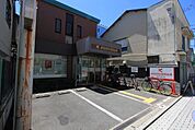 かながわ信用金庫 鵠沼支店（597m）