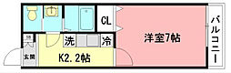 エクレール辻堂1 1Kの間取図画像
