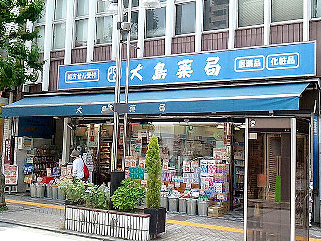 周辺