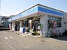 周辺：ローソン 藤沢円行店（414m）
