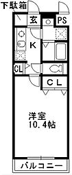 ヴィラペンディーオ 1Kの間取図画像