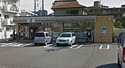 セブンイレブン 藤沢川名1丁目店（202m）
