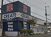 ドラッグストア クリエイトSD（エス・ディー） 藤沢村岡東店（1617m）