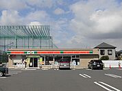 サンクス 茅ヶ崎円蔵一丁目店（136m）