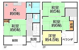 🉐敷金礼金0円！🉐香川センターハウス
