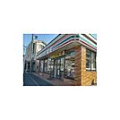 セブンイレブン藤沢弥勒寺2丁目店（268m）