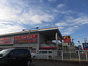 サンドラッグ 茅ケ崎浜見平店（882m）