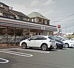 セブンイレブン 藤沢亀井野北店（1136m）