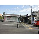 藤沢辻堂新町郵便局（507m）