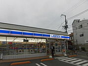 ローソン 茅ヶ崎雄三通店（454m）