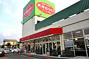 R・GENKI （アール元気） Luz湘南辻堂店（556m）