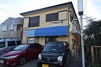 神奈川県鎌倉市腰越4丁目7-14：物件画像／株式会社ユーミーネット湘南　いい部屋ネット藤沢駅前店