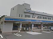 ローソン 藤沢鵠沼神明一丁目店（240m）